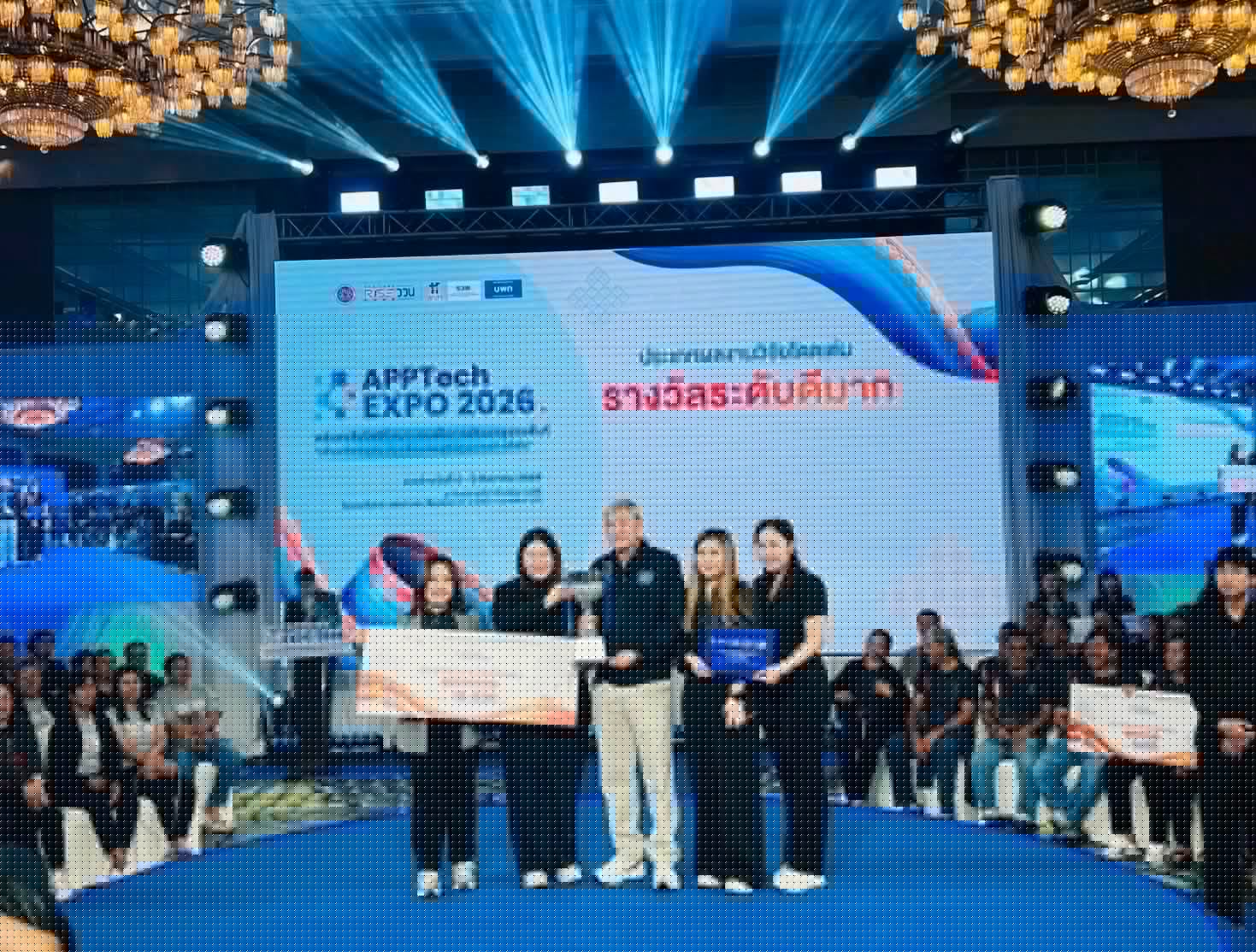 Mae Fah Luang University Wins Top Innovation Award at APPTech EXPO 2026