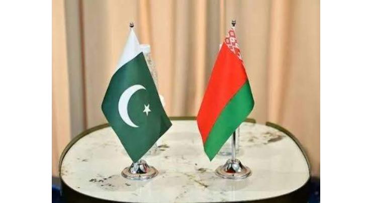 9th Pak-Belarus JMC to advance bilateral economic cooperation