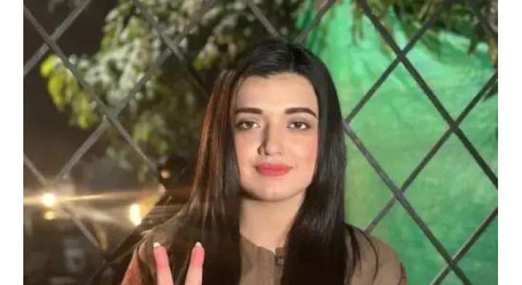 ATC adjourns Falak Javed’s bail hearing in Zaman Park police attack case