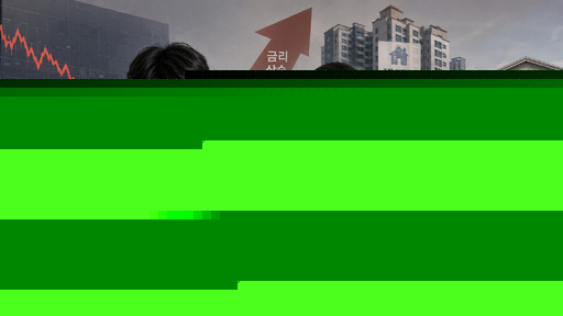 빚 못 갚는 서민들…개인회생 8만건 역대 최다