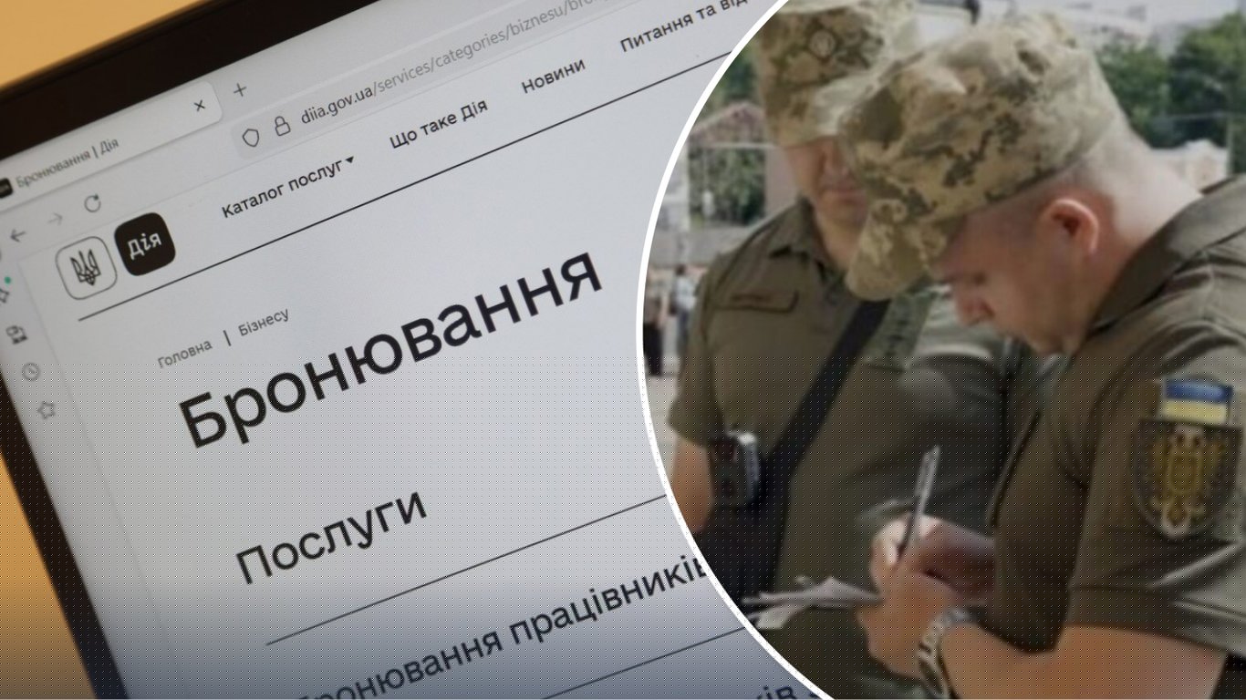 Міноборони пояснило, як підприємствам ОПК підтвердити статус критично важливих