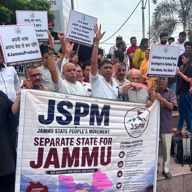 Jammu State Movement renews separate statehood demand