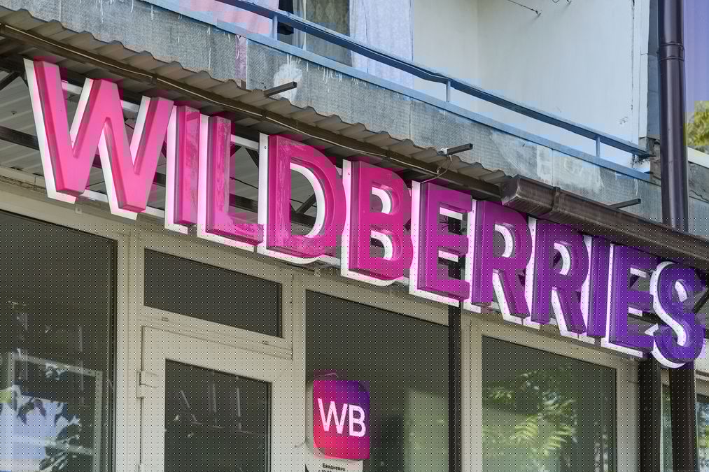 Це лише початок: у розвідці розповіли, що надалі очікує на Wildberries