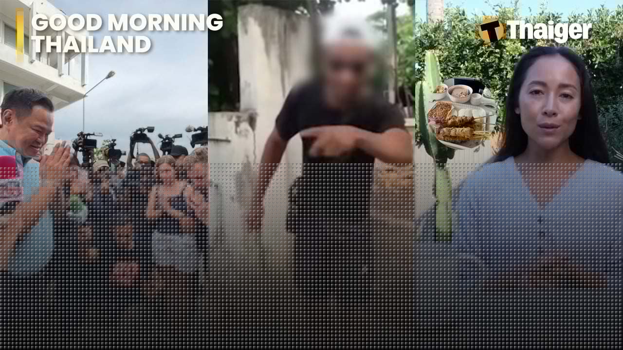 Thailand video news | PM Anutin promises justice after murder of Russian siblings, Hiroshi Nagai brings city pop’s endless summer to Bangkok