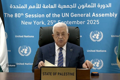 Comment on Israel denounces Abbas’s claims in UN speech, saying end game is elimination of Jewish state by butteryab6be3fd85