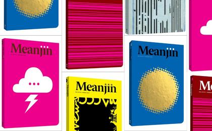 Meanjin, Australia’s second oldest literary journal, to close