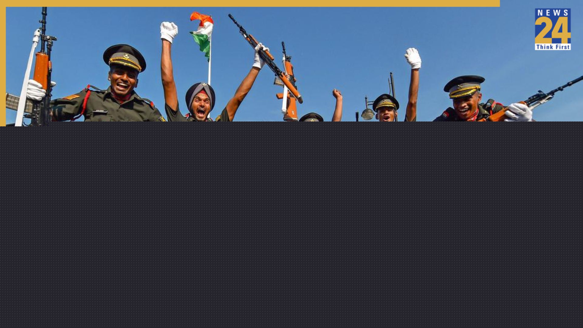 UPSC NDA & Naval Academy Examination-II 2025 Results Likely Soon: Know How To Check