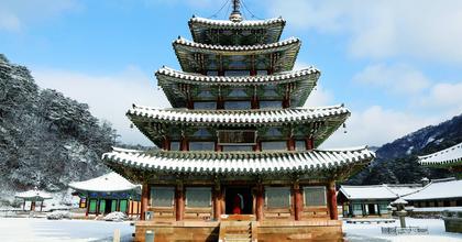 Sansa, Buddhist Mountain Monasteries in Korea