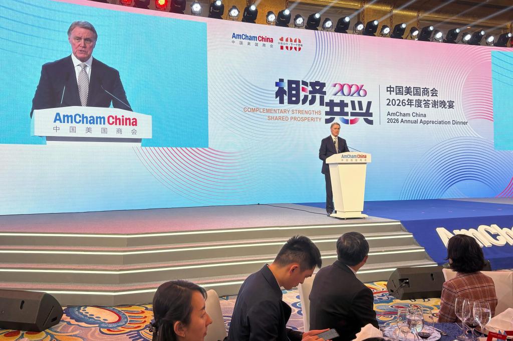 Embajador de EEUU advierte sobre el creciente dominio manufacturero de China