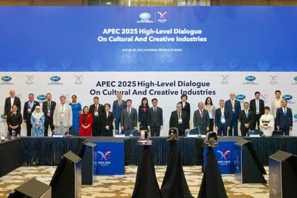 Ministers Issue Statement on Cultural and Creative Industries