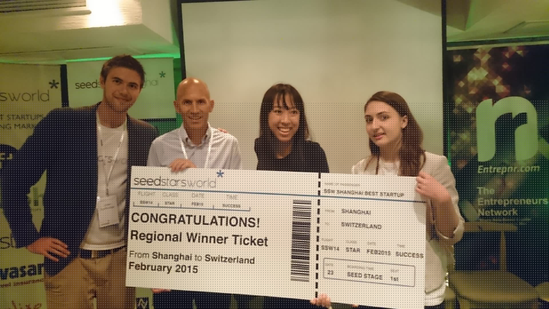 Comment on Talent Management Platform Rumarocket Wins Seedstars World Battlefield in Shanghai by Here’s Ten Awesome Startups Graduating from Chinaccelerator Batch VI - TechNode