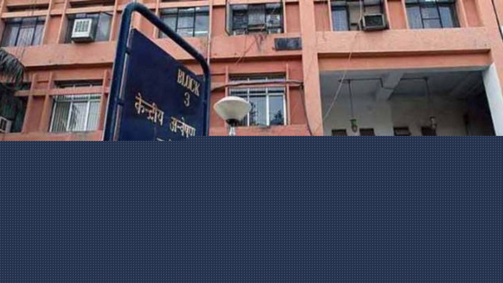 NEET UG paper leak: CBI files charges against 13 accused