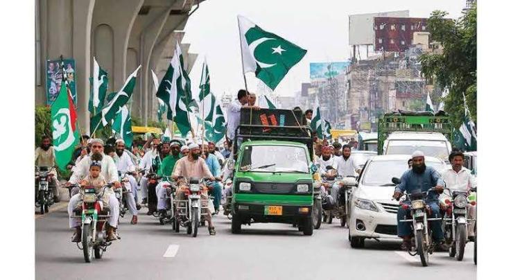 BISP reaffirms commitment to maternal, child nutrition on World Breastfeeding Week