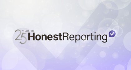 25 Years Ago: Planting the Seeds of HonestReporting