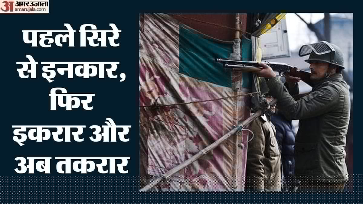 Jantar Mantar Protest: आखिर किसके आदेश पर चली तीन पैलेट गन, दिल्ली पुलिस और आरएएफ आमने सामने; भारी उलझन