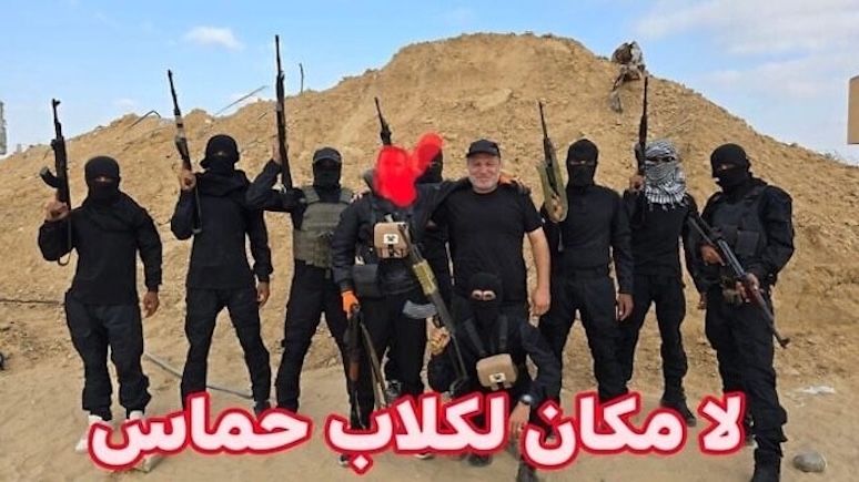 Comment on Another Leader of a Local Militia in Gaza Blasts Hamas by bert33