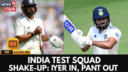 India's Likely Squad For 2-Match Test Series Against West Indies | Shreyas Iyer To Return |4K |N18G