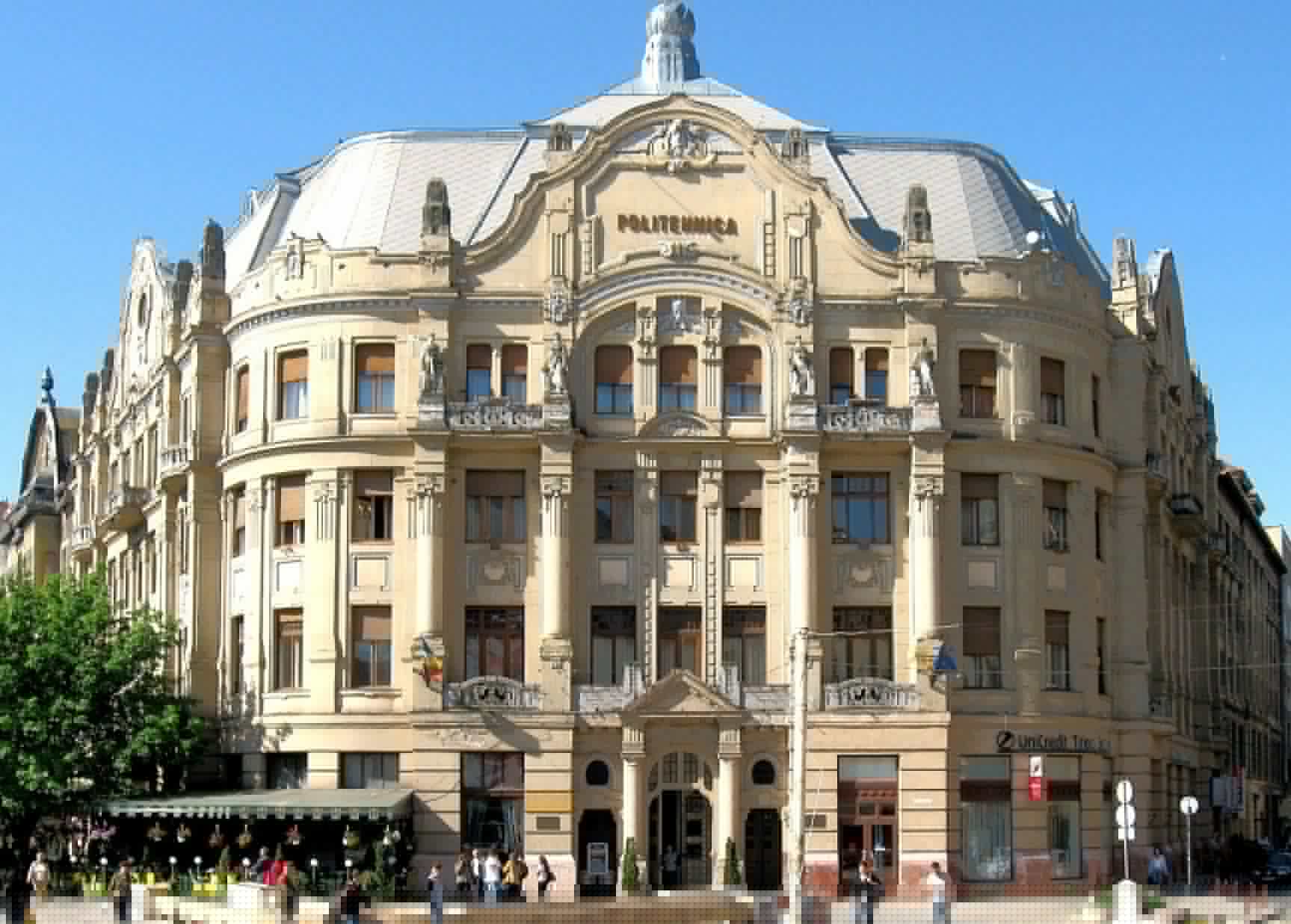 UPT, lider național în Electronică și Inginerie Electrică