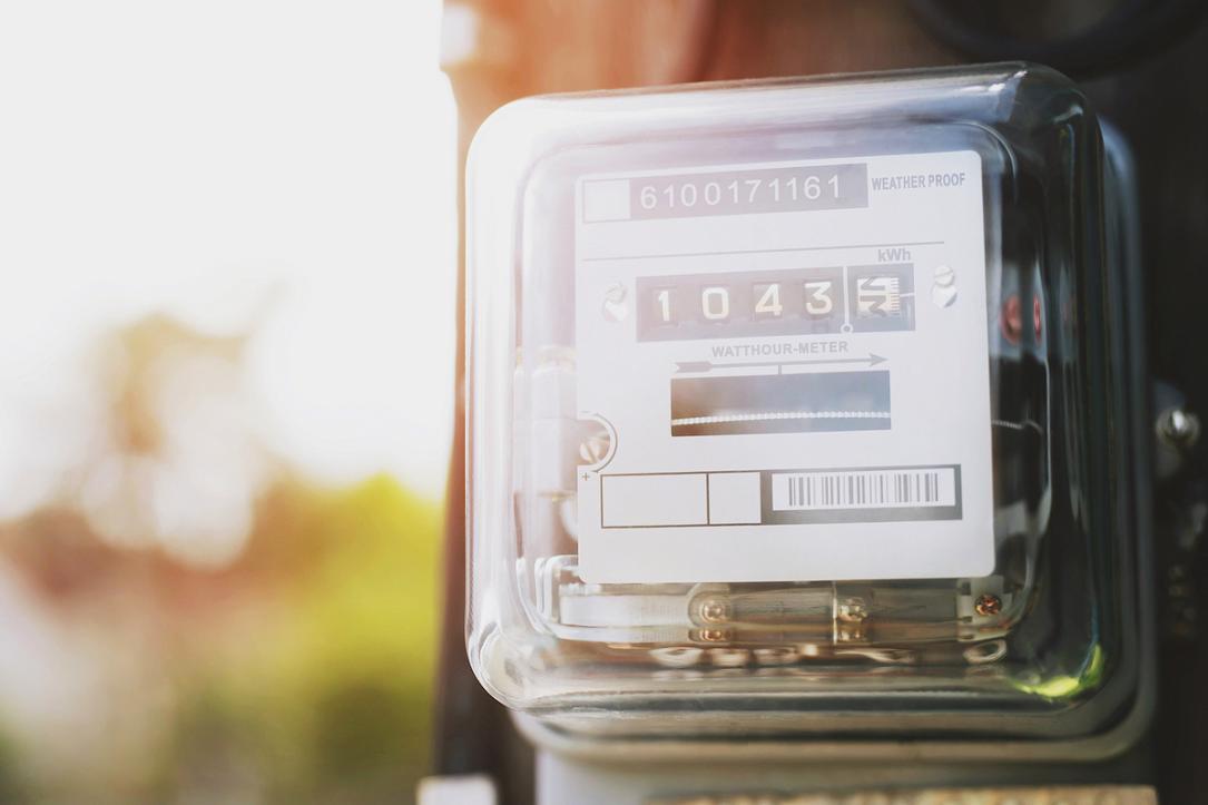 Romania says voluntary power savings cut evening demand by up to 300 MW