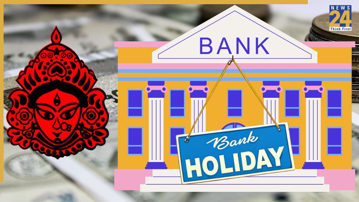 Bank Holiday today: Are banks closed or open on October 3 for Durga Puja? Check here