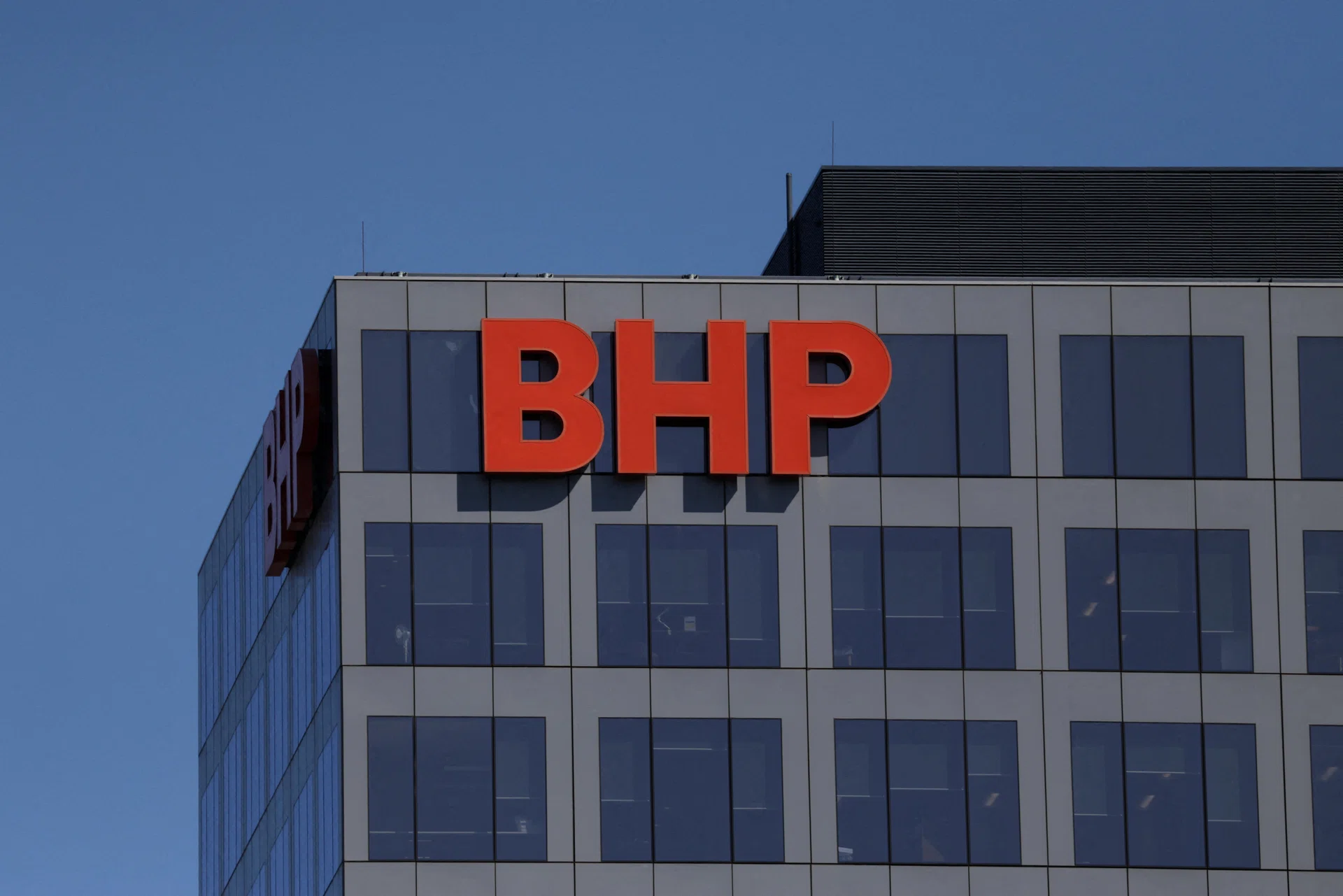 BHP risks US$2 billion hit from dispute with state-owned mining firm CMRG