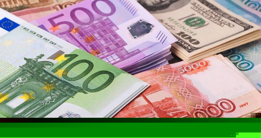 Рубль обвалился, евро и&nbsp;тенге также подешевели: курс валют на&nbsp;10&nbsp;августа