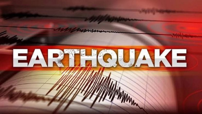 Alaska Earthquake: 5.0-Magnitude Quake Strikes Near Atka, No Tsunami Warning Issued