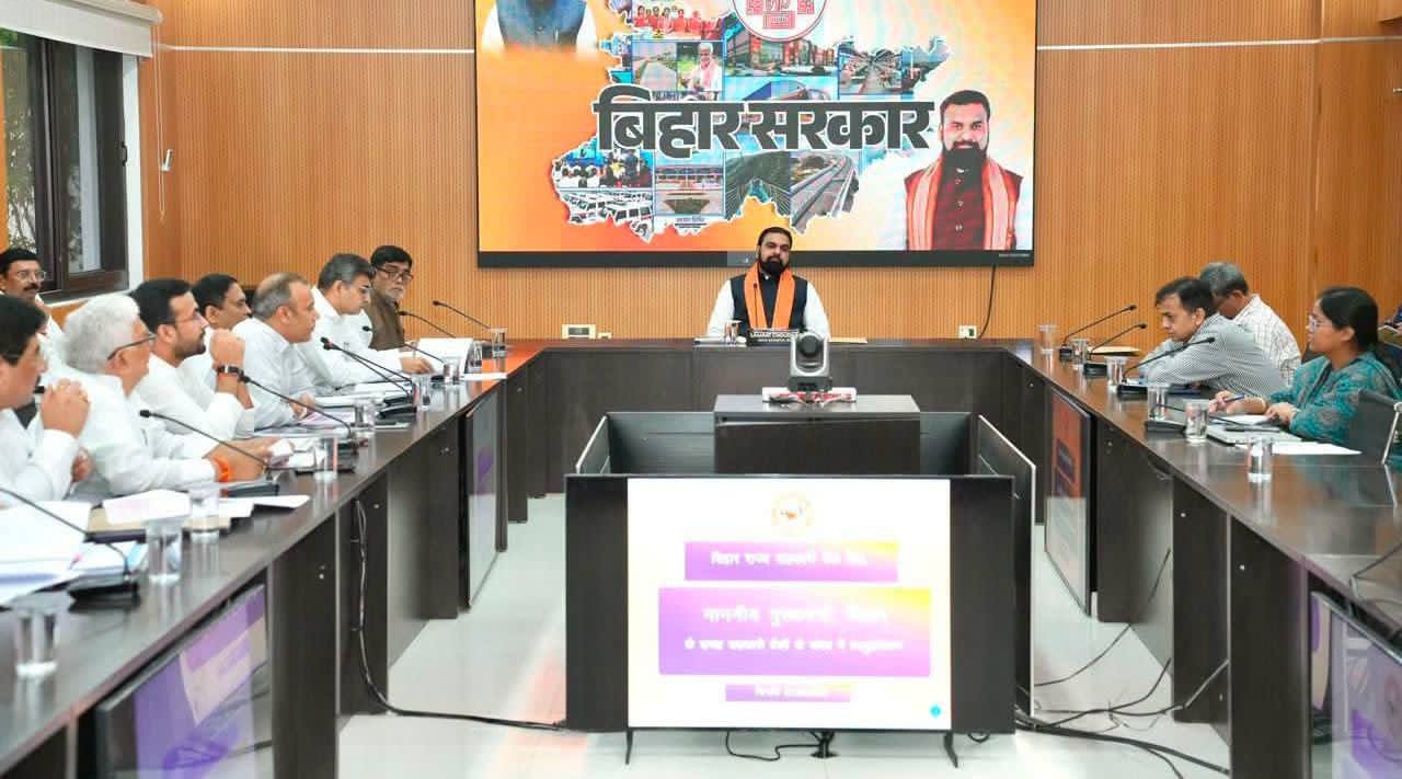 Bihar CM reviews Cooperative Banking Reforms
