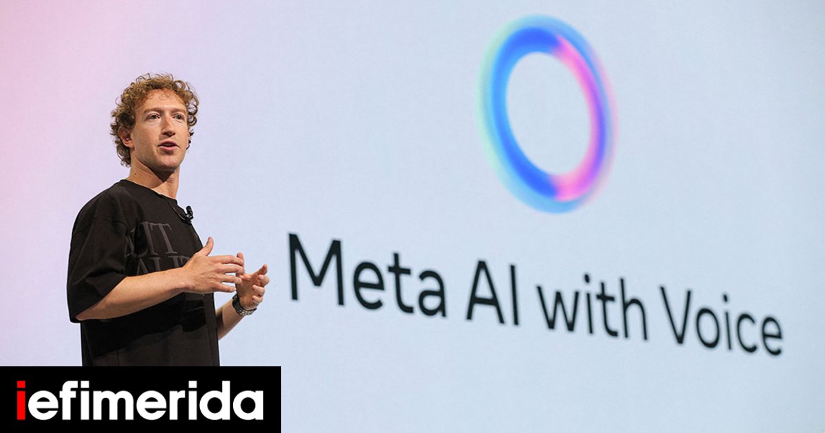 Δικαστήριο επέβαλε στη Meta πρόστιμο 567 εκατ. δολαρίων για βλάβες σε ανήλικους χρήστες -Τη χαρακτήρισε «δημόσια όχληση»