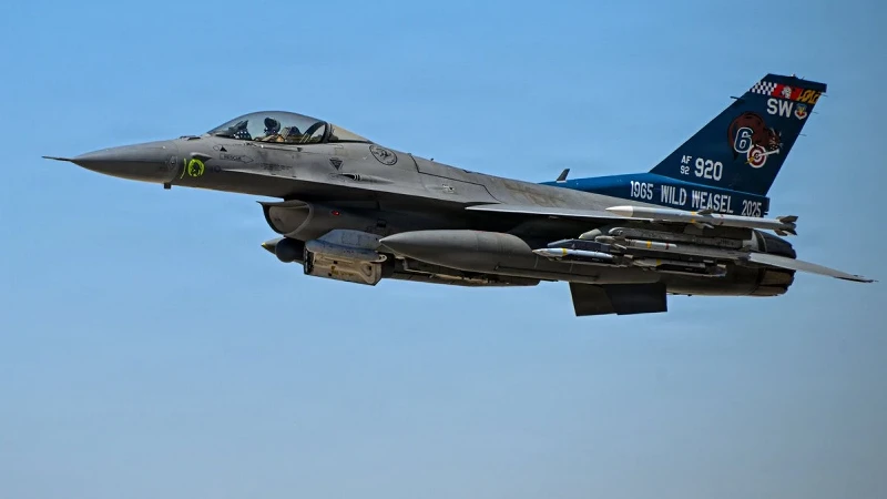 CENTCOM: İran'a yönelik 13’üncü saldırı dalgası tamamlandı