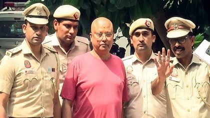 Vasant Kunj Molestation Case: Patiala House Court Sends Swami Chaitanyananda Saraswati to 14-Day Judicial Custody in Harassment Case