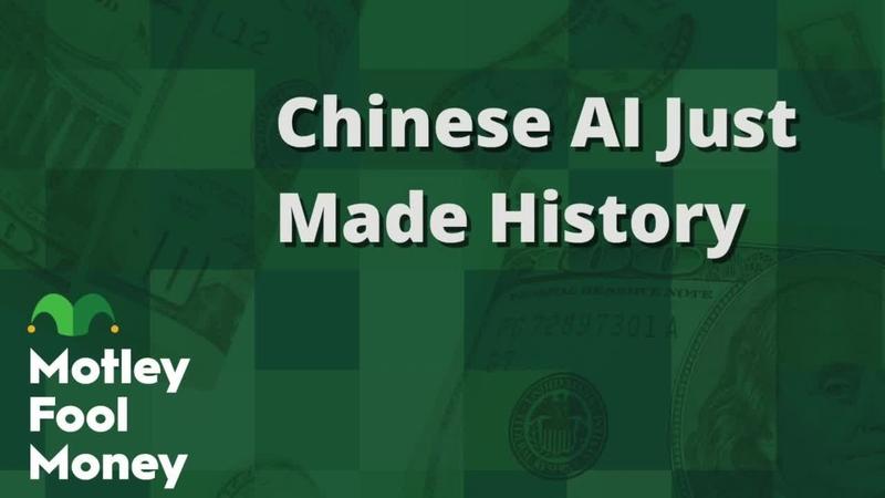 Chinese AI Just Made History