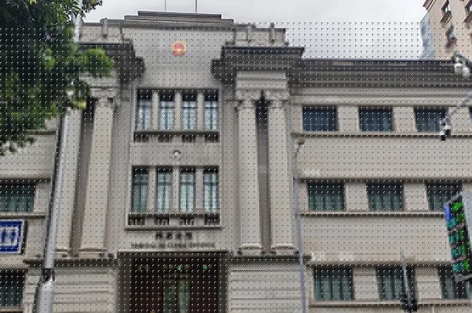 Court rules casino operator not liable for VIP deposits not used for gambling