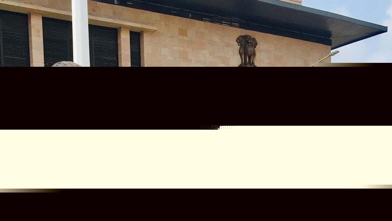 Regularisation Of Compassionate Appointee Must Be From Date Of Acquiring Qualification, Not Initial Appointment: AP High Court