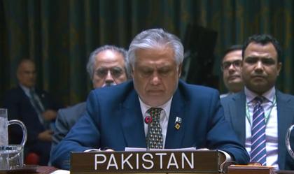Gaza has become a graveyard for humanity, global conscience; time for action, not words: Dar