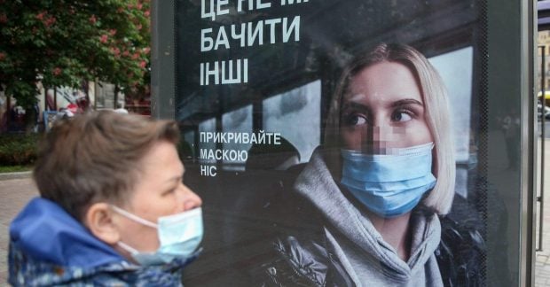 Ukraine's Health Ministry forecasts fourth COVID-2019 wave