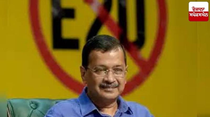 Kejriwal Accuses Centre of Bowing to Trump Pressure, Plans March Over E20 Petrol Issue