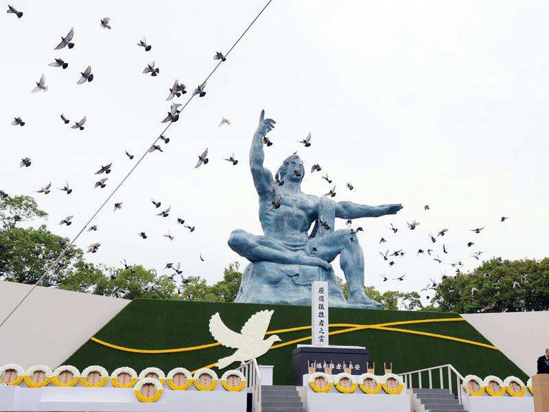Nagasaki marks bombing with call to ban nuclear weapons
