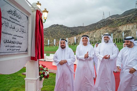 Comment on Sharjah Ruler Opens Historic Dh 6-Billion Khorfakkan Highway by FB URL Shortener