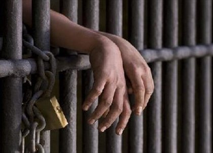 Four Arrested With Contraband in North Kashmir