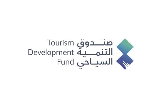 Tourism Development Fund showcases first research paper on sustainable tourism at WTTC Summit