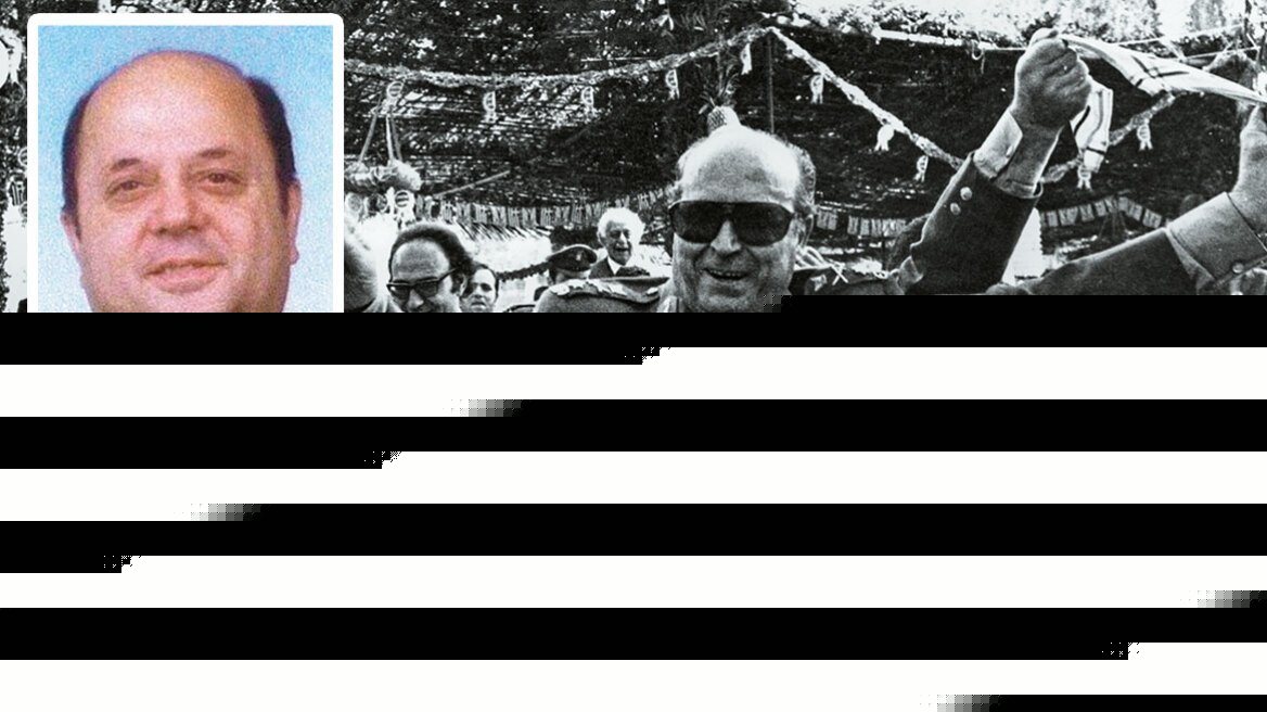 Πίτερ Κορομηλάς: Ο Ελληνας της CIA που ήταν η «σκιά» του Ιωαννίδη και ο ρόλος του στο πραξικόπημα που άνοιξε την πόρτα στον «Αττίλα»
