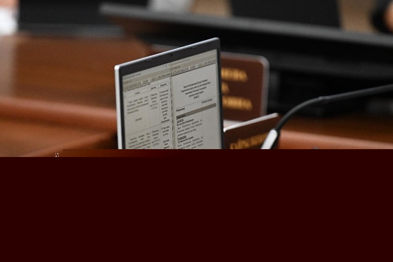 Ministry of Economy proposes national framework for cross-border electronic document exchange