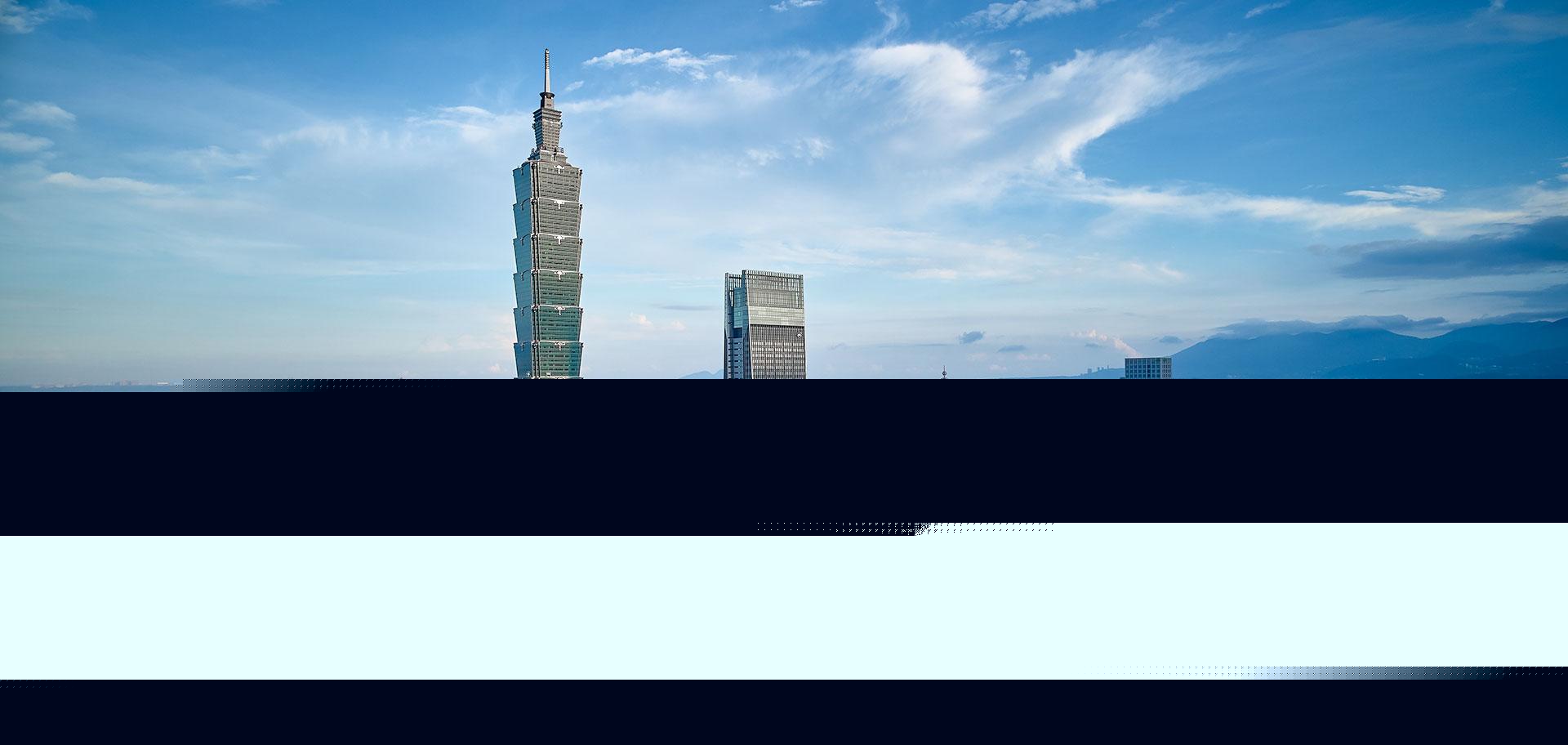 New law “infringes on Taiwan’s sovereignty” – event told