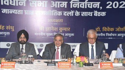 In EC meeting, NDA, Oppn on same page over post-Chhath Bihar polls, fewer phases