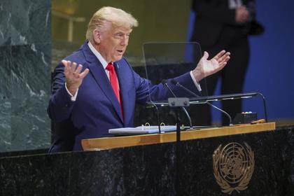 Trump Highlights Greece’s Migration Challenges at UN Assembly
