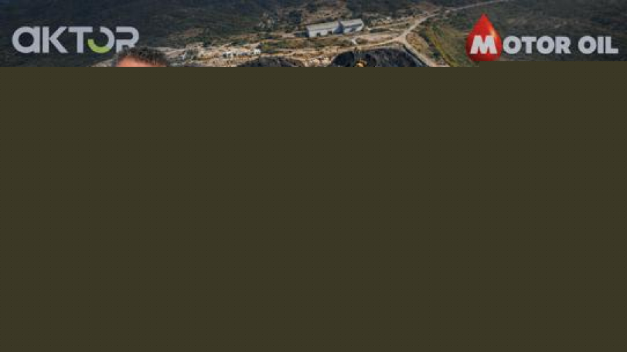 Aktor: Δεσμευτική συμφωνία με τη Motor Oil για την απόκτηση του 75% των Ηλέκτωρ και Thalis