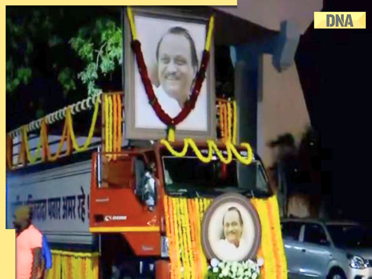 Ajit Pawar last rites today: Family, supporters gather at Vidya Pratishthan in Baramati; PM Modi, Amit Shah likely to attend