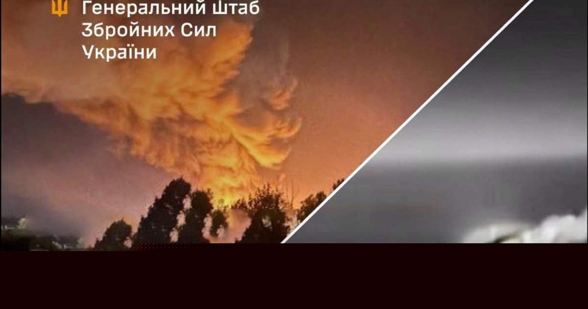 Нанесены удары по танкеру, понтонной переправе и другим военным объектам противника, — Генштаб