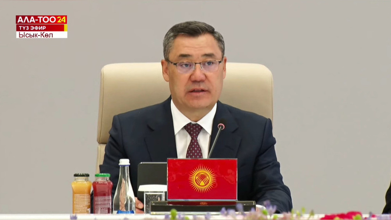 President Japarov emphasizes transport connectivity and energy partnerships at Issyk-Kul informal summit